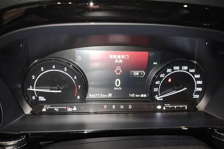 Used Lincoln Corsair 2020 2.0T Two-Wheel Drive Luxury Edition Instrument Cluster