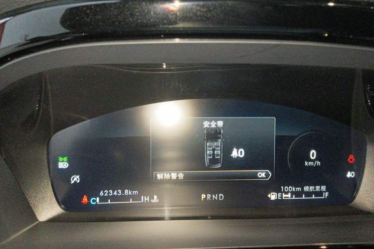 Used Lincoln Corsair 2020 2.0T Four-Wheel Drive Prestige Edition Instrument Cluster