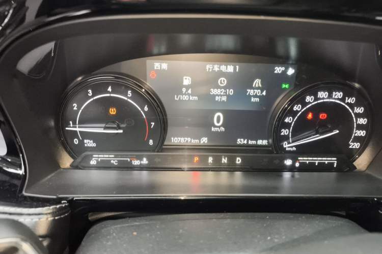 Used Lincoln Corsair 2020 2.0T Two-Wheel Drive Luxury Edition Instrument Cluster