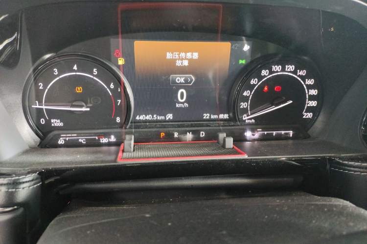 Used Lincoln Corsair 2020 2.0T Two-Wheel Drive Luxury Edition Odometer Close Up