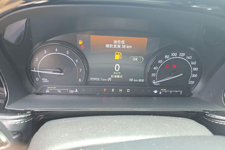 Used Lincoln Corsair 2020 2.0T Two-Wheel Drive Luxury Edition Odometer Close Up