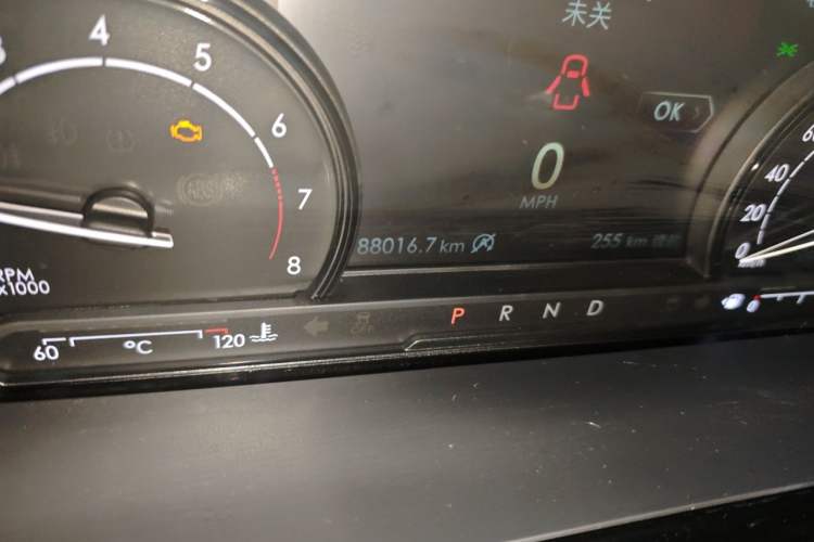 Used Lincoln Corsair 2020 2.0T Two-Wheel Drive Luxury Edition Odometer Close Up