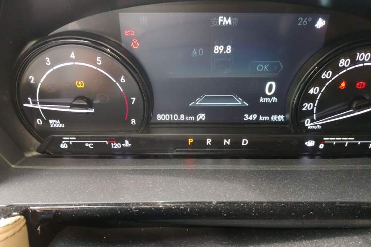 Used Lincoln Corsair 2020 2.0T Two-Wheel Drive Luxury Edition Odometer Close Up