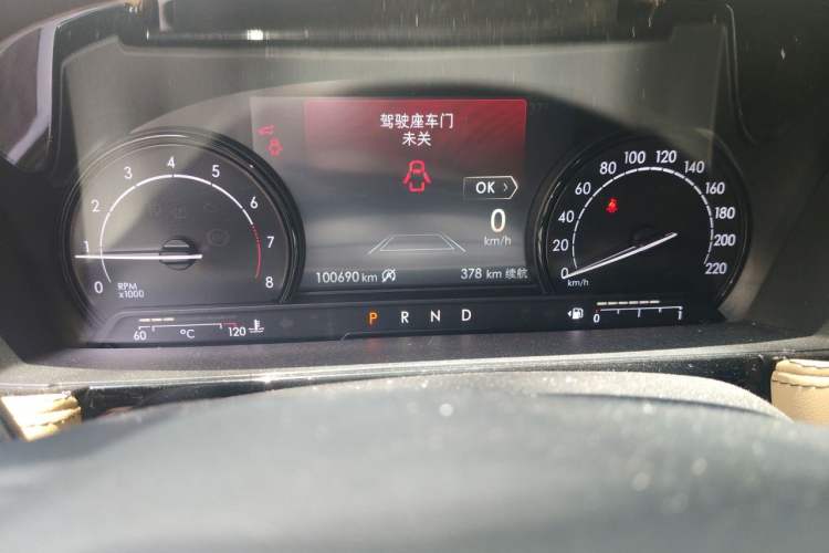 Used Lincoln Corsair 2020 2.0T Two-Wheel Drive Luxury Edition Odometer Close Up