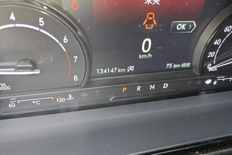 Used Lincoln Corsair 2020 2.0T Two-Wheel Drive Luxury Edition Odometer Close Up