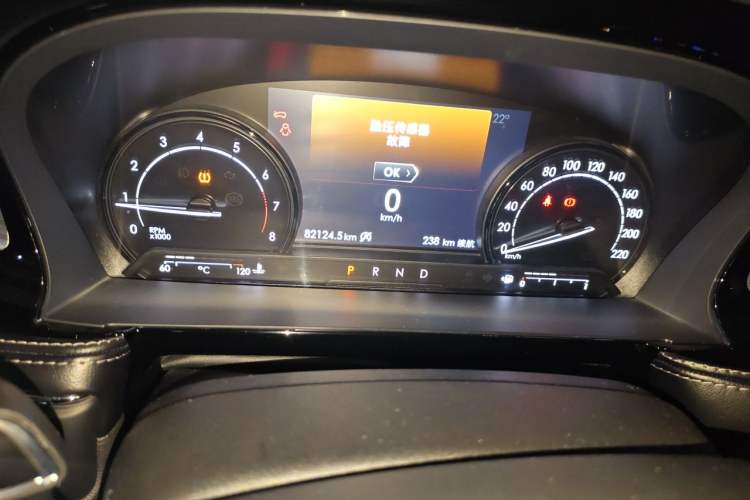 Used Lincoln Corsair 2020 2.0T Two-Wheel Drive Luxury Edition Odometer Close Up