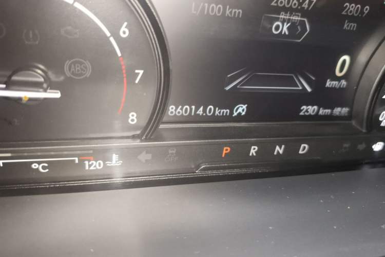 Used Lincoln Corsair 2020 2.0T Two-Wheel Drive Luxury Edition Odometer Close Up