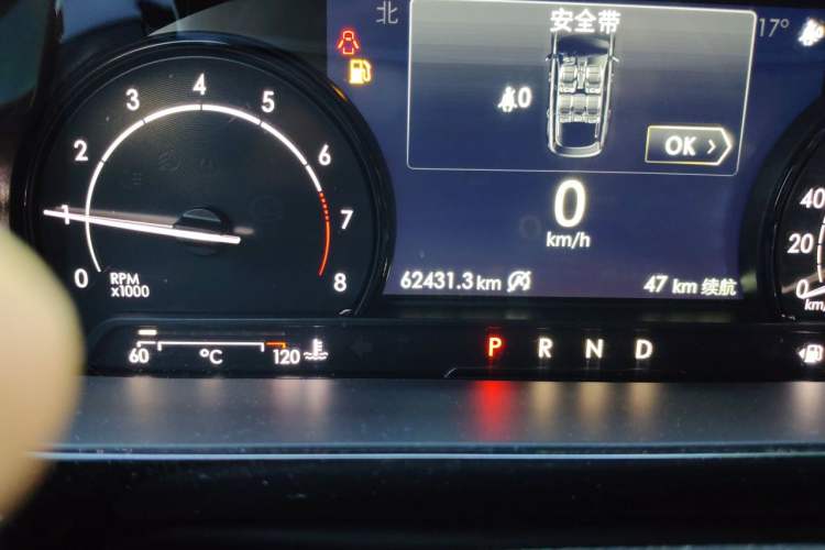 Used Lincoln Corsair 2020 2.0T Two-Wheel Drive Luxury Edition Odometer Close Up