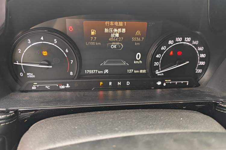 Used Lincoln Corsair 2020 2.0T Two-Wheel Drive Luxury Edition Odometer Close Up