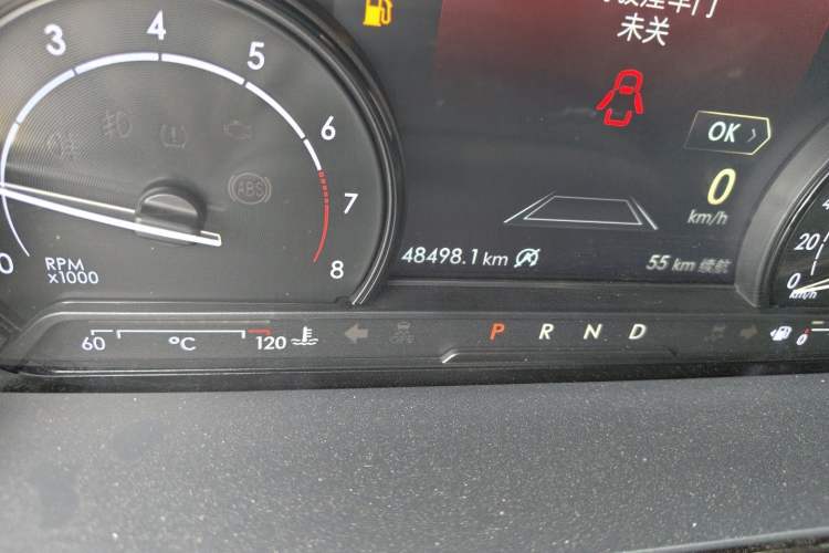 Used Lincoln Corsair 2020 2.0T Two-Wheel Drive Luxury Edition Odometer Close Up