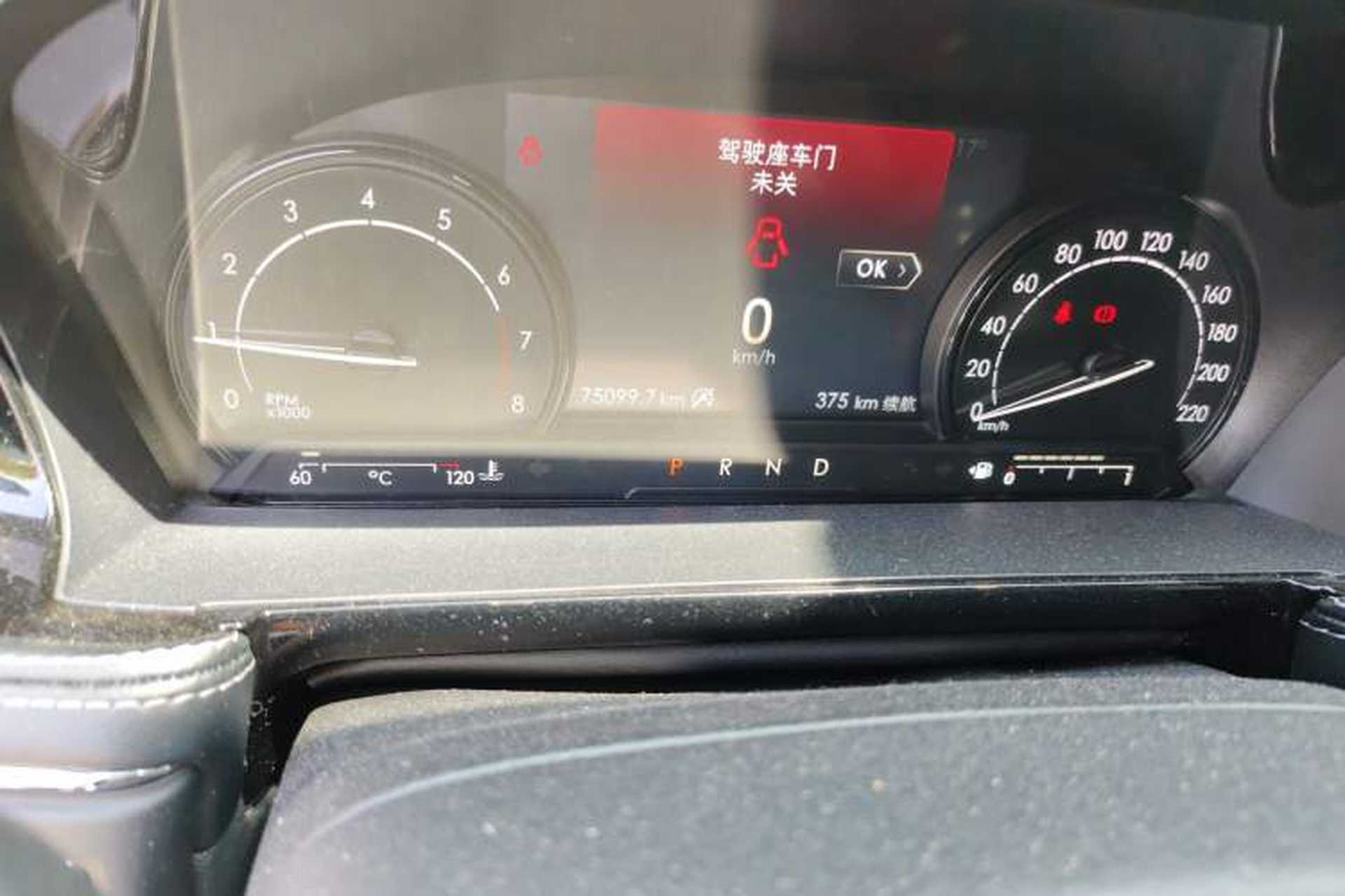 Used Lincoln Corsair 2020 2.0T Two-Wheel Drive Luxury Edition Odometer Close Up