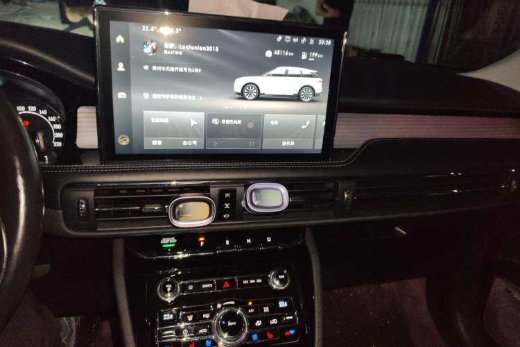 Used Lincoln Corsair 2021 2.0T Two-Wheel Drive Deluxe Edition Audio And AC Panel