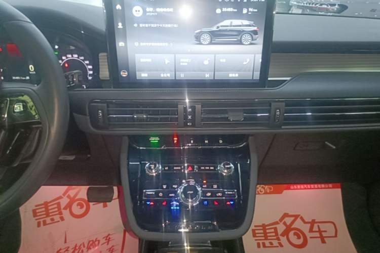 Used Lincoln Corsair 2021 2.0T Two-Wheel Drive Deluxe Edition Audio And AC Panel