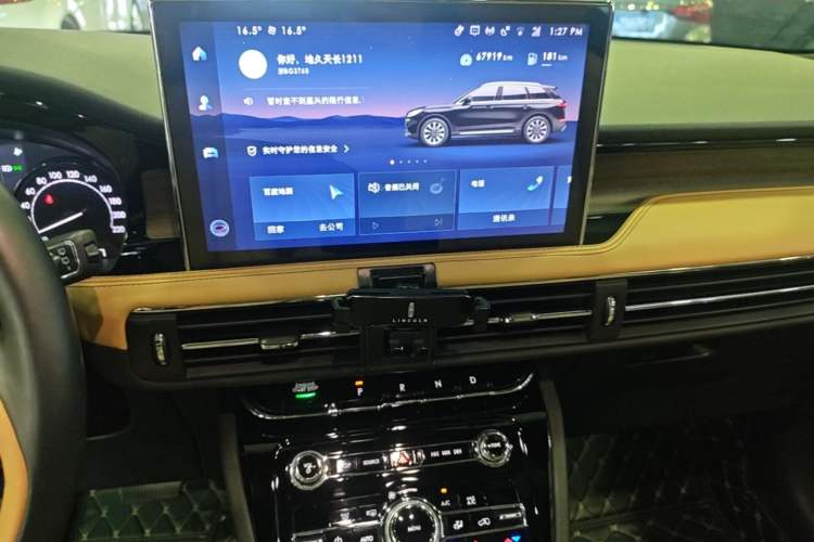 Used Lincoln Corsair 2021 2.0T Two-Wheel-Drive Luxury Edition Audio And AC Panel