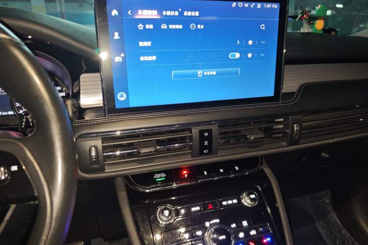 Used Lincoln Corsair 2021 2.0T Two-Wheel Drive Deluxe Edition Audio And AC Panel
