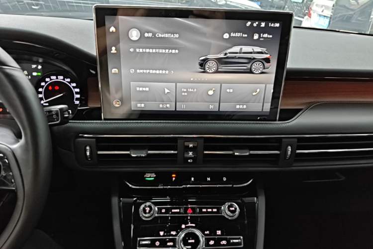 Used Lincoln Corsair 2021 2.0T Two-Wheel-Drive Luxury Edition Audio And AC Panel