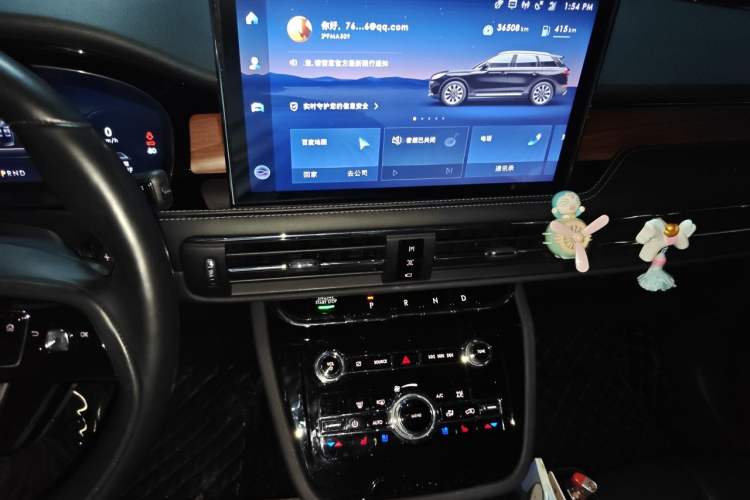Used Lincoln Corsair 2021 2.0T Four-Wheel Drive Luxury Edition Audio And AC Panel