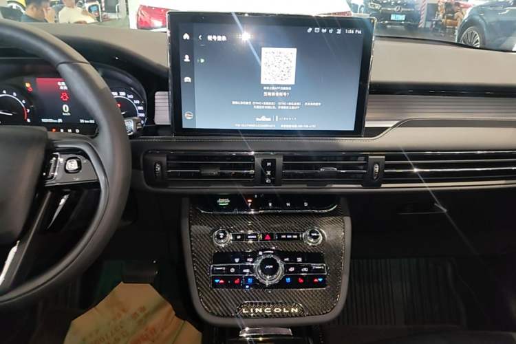Used Lincoln Corsair 2021 2.0T Two-Wheel Drive Deluxe Edition Audio And AC Panel