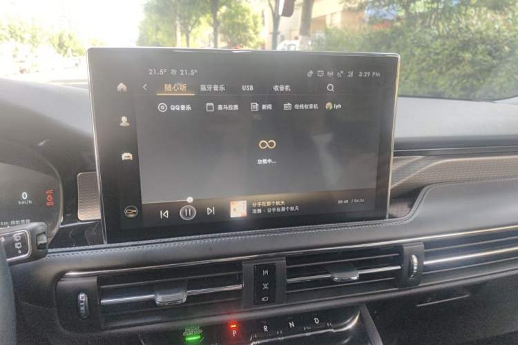 Used Lincoln Corsair 2021 2.0T Two-Wheel-Drive Luxury Edition Audio And AC Panel