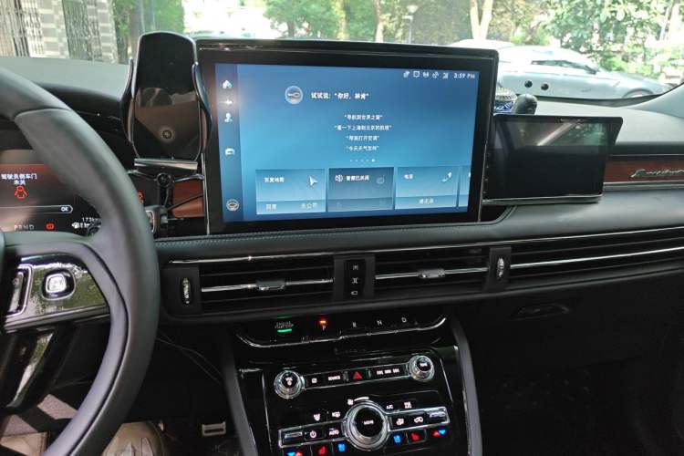 Used Lincoln Corsair 2021 2.0T Four-Wheel Drive Prestige Edition Audio And AC Panel