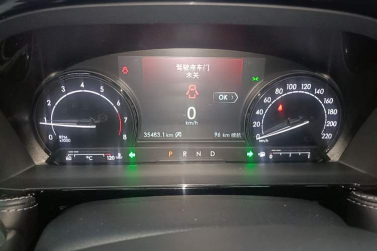 Used Lincoln Corsair 2021 2.0T Two-Wheel Drive Deluxe Edition Instrument Cluster