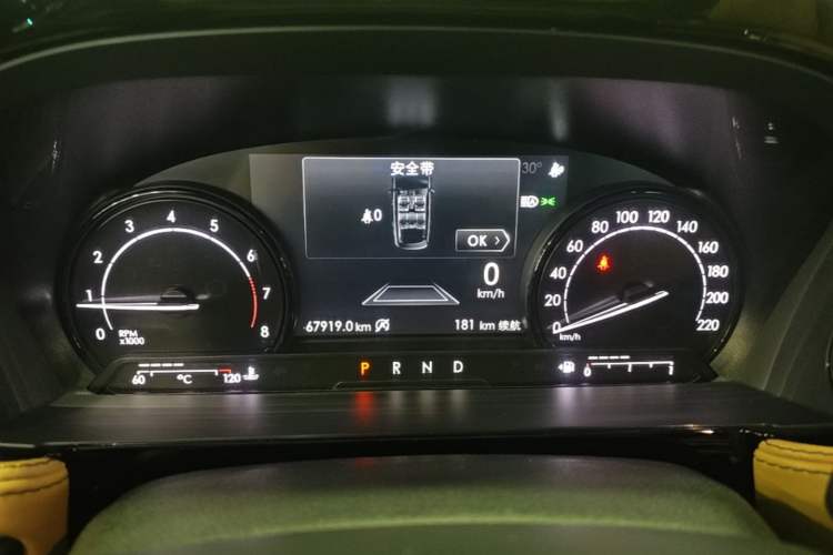 Used Lincoln Corsair 2021 2.0T Two-Wheel-Drive Luxury Edition Instrument Cluster