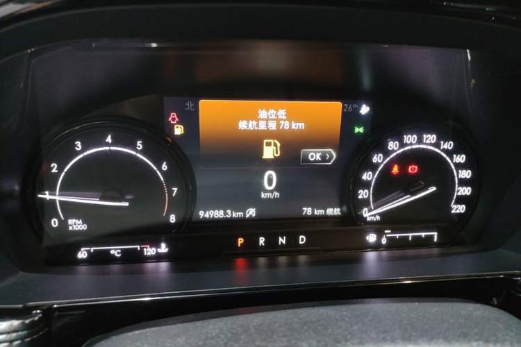 Used Lincoln Corsair 2021 2.0T Two-Wheel Drive Deluxe Edition Instrument Cluster