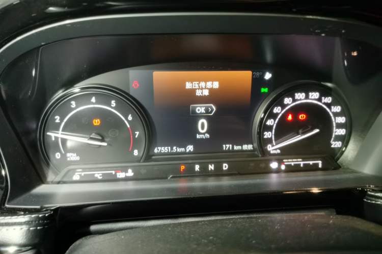 Used Lincoln Corsair 2021 2.0T Two-Wheel Drive Deluxe Edition Instrument Cluster