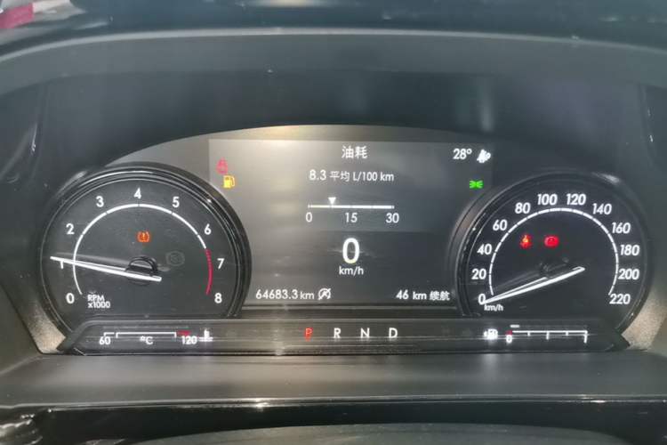 Used Lincoln Corsair 2021 2.0T Two-Wheel Drive Deluxe Edition Instrument Cluster