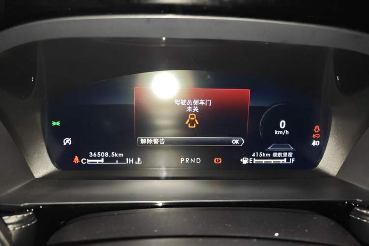 Used Lincoln Corsair 2021 2.0T Four-Wheel Drive Luxury Edition Instrument Cluster