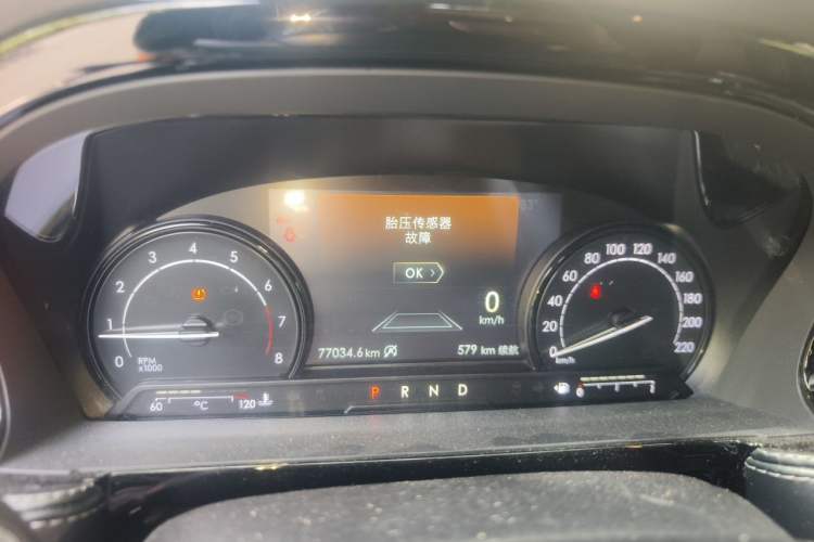 Used Lincoln Corsair 2021 2.0T Two-Wheel-Drive Luxury Edition Instrument Cluster