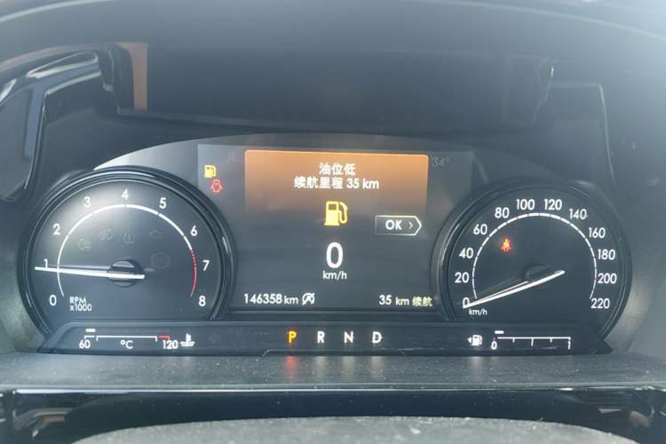 Used Lincoln Corsair 2021 2.0T Two-Wheel Drive Deluxe Edition Instrument Cluster