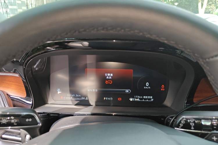 Used Lincoln Corsair 2021 2.0T Four-Wheel Drive Prestige Edition Instrument Cluster