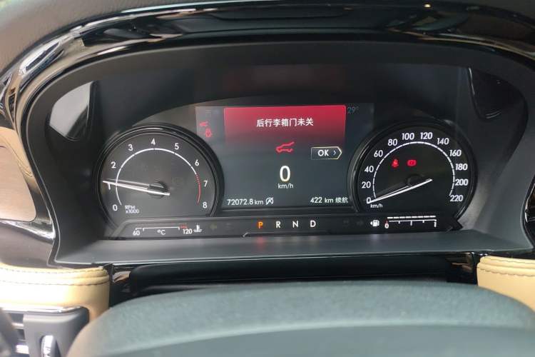 Used Lincoln Corsair 2021 2.0T Two-Wheel-Drive Luxury Edition Instrument Cluster