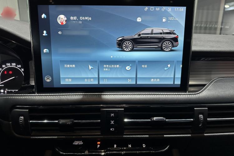 Used Lincoln Corsair 2021 2.0T Two-Wheel Drive Deluxe Edition Interior 6