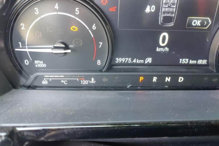 Used Lincoln Corsair 2021 2.0T Two-Wheel Drive Deluxe Edition Odometer Close Up