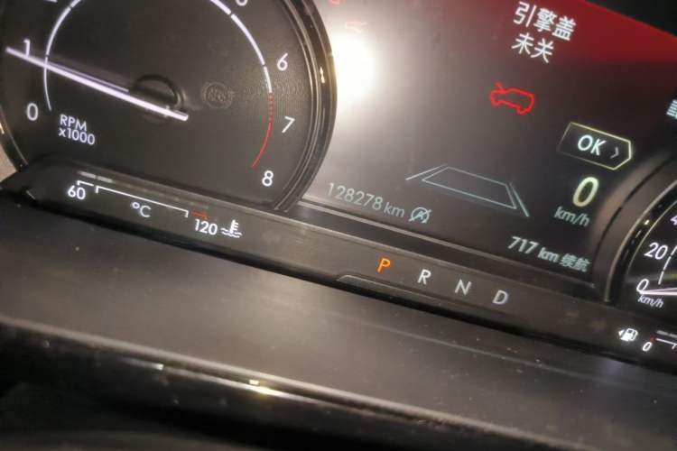 Used Lincoln Corsair 2021 2.0T Two-Wheel-Drive Luxury Edition Odometer Close Up