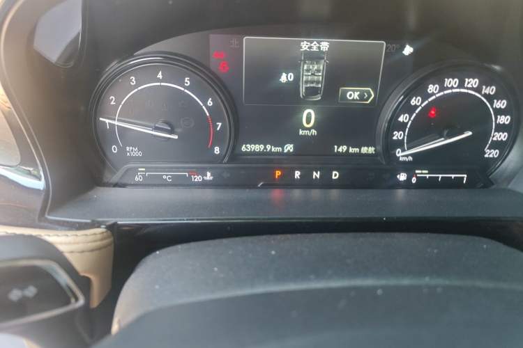 Used Lincoln Corsair 2021 2.0T Two-Wheel-Drive Luxury Edition Odometer Close Up