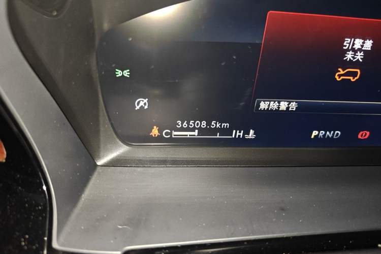 Used Lincoln Corsair 2021 2.0T Four-Wheel Drive Luxury Edition Odometer Close Up