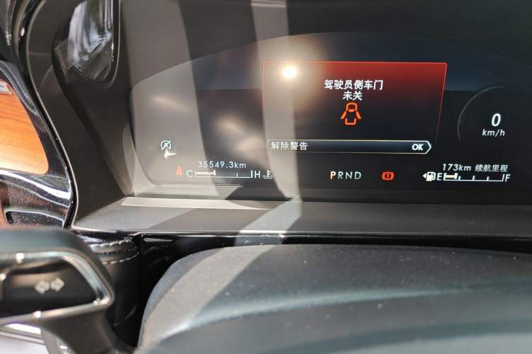 Used Lincoln Corsair 2021 2.0T Four-Wheel Drive Prestige Edition Odometer Close Up