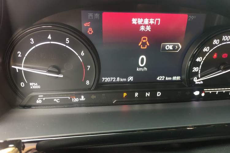 Used Lincoln Corsair 2021 2.0T Two-Wheel-Drive Luxury Edition Odometer Close Up