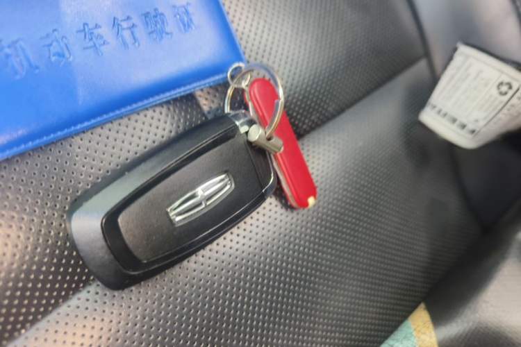 Used Lincoln Corsair 2021 2.0T Two-Wheel-Drive Luxury Edition Vehicle Key