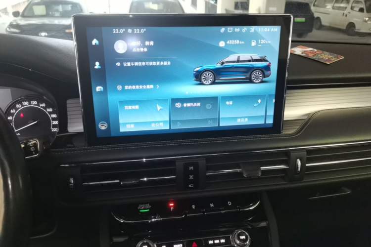 Used Lincoln Corsair 2021 2.0T Two-Wheel Drive Deluxe Edition Audio And AC Panel