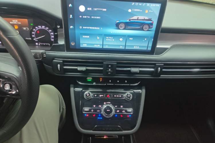 Used Lincoln Corsair 2021 2.0T Two-Wheel Drive Deluxe Edition Audio And AC Panel