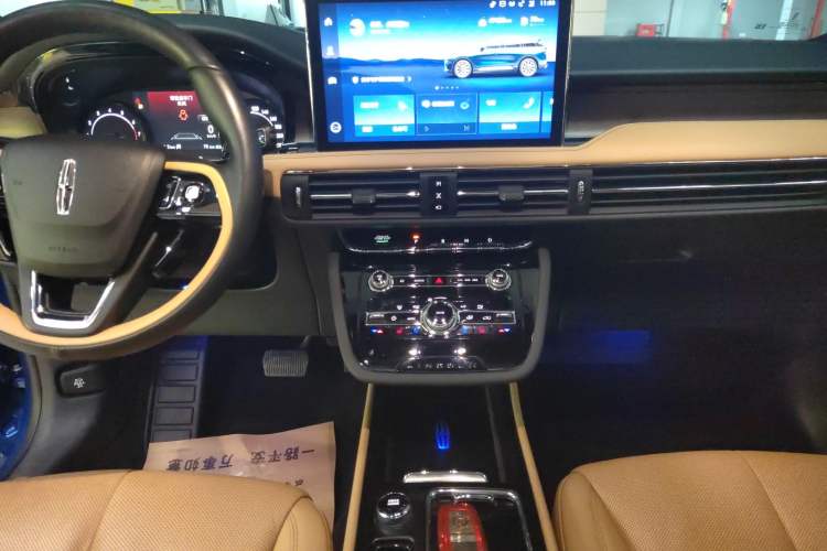 Used Lincoln Corsair 2021 2.0T Two-Wheel-Drive Luxury Edition Audio And AC Panel