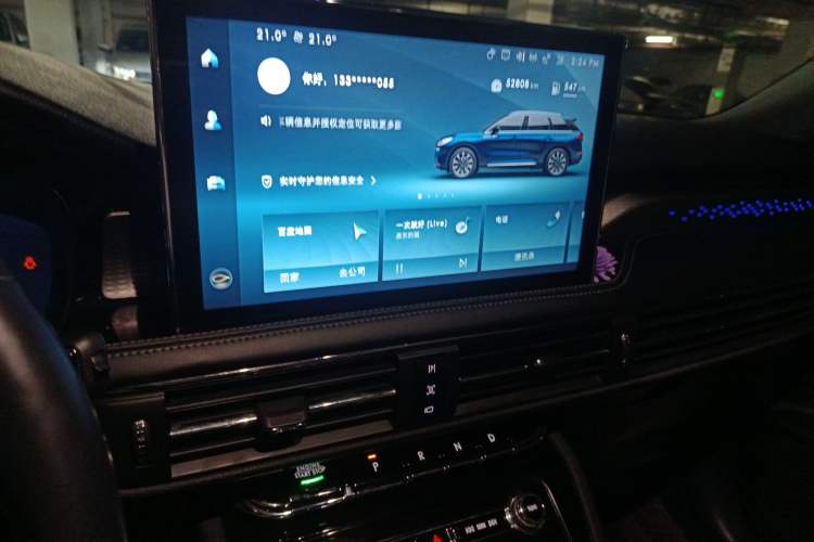 Used Lincoln Corsair 2021 2.0T Two-Wheel-Drive Luxury Edition Audio And AC Panel