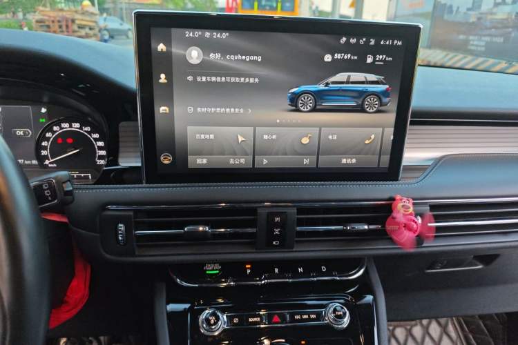 Used Lincoln Corsair 2021 2.0T Two-Wheel Drive Deluxe Edition Audio And AC Panel