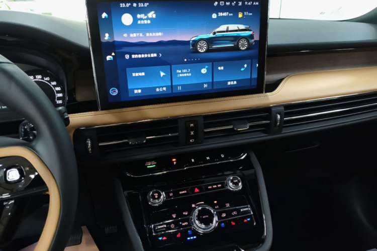 Used Lincoln Corsair 2021 2.0T Two-Wheel-Drive Luxury Edition Audio And AC Panel