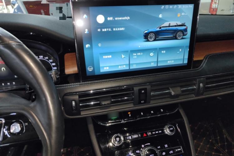 Used Lincoln Corsair 2021 2.0T Two-Wheel-Drive Luxury Edition Center Console