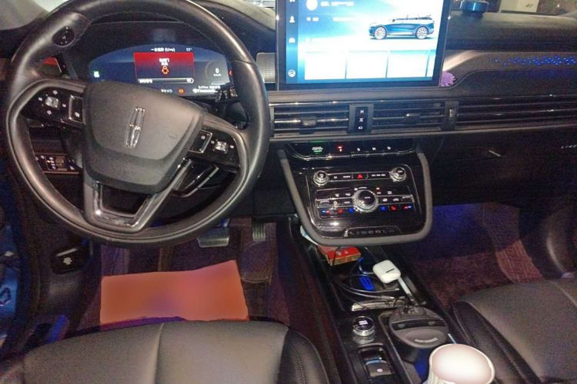 Used Lincoln Corsair 2021 2.0T Two-Wheel-Drive Luxury Edition Center Console